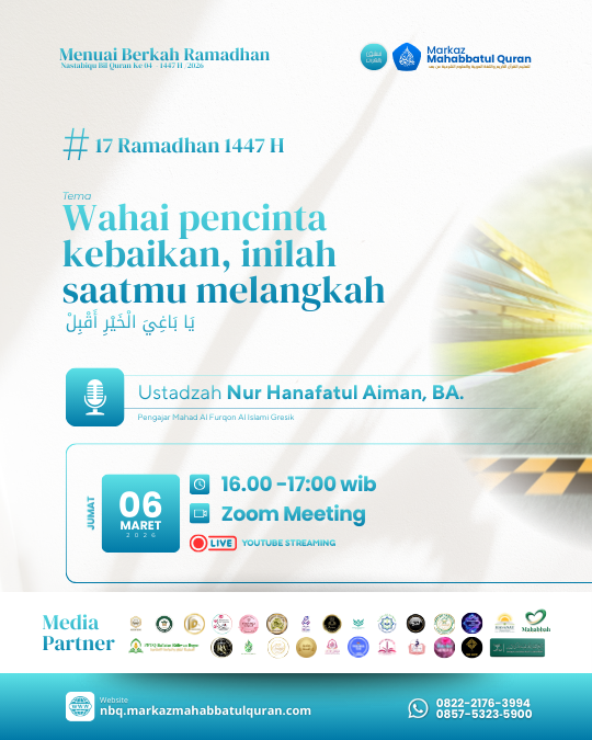 06 mar - Ustadzah Nur Hanafatul Aiman, BA