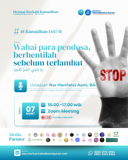 07 mar - Ustadzah Nur Hanifatul Azmi, BA