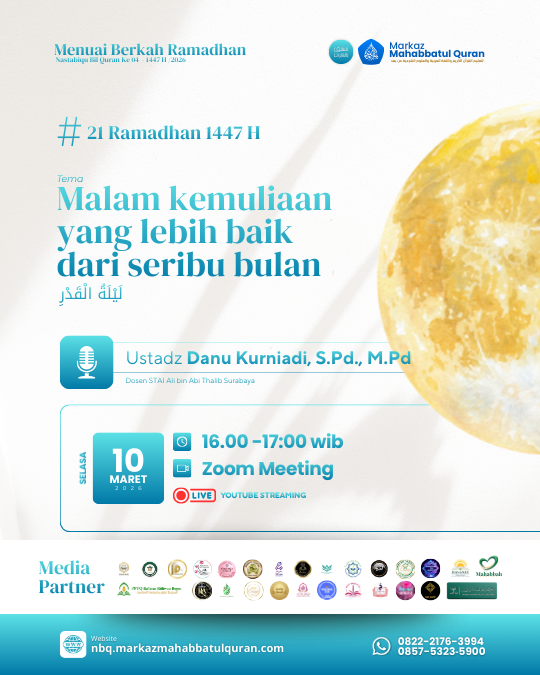 10 mar - Ustadz Danu Kurniadi, S.Pd., M.Pd