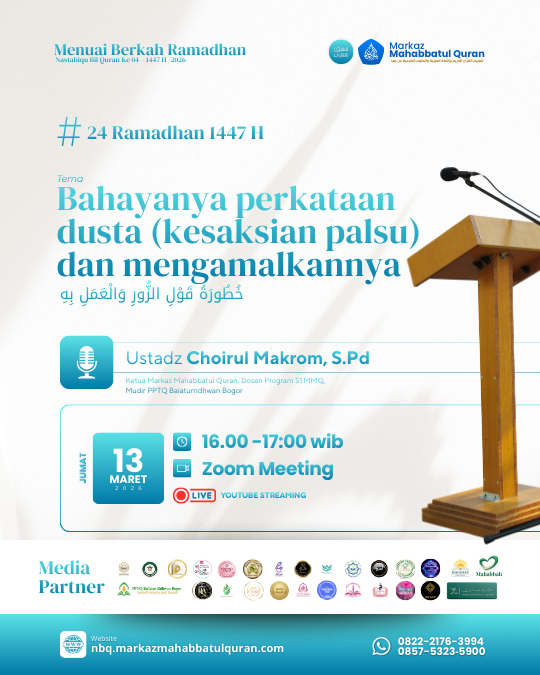13 mar - Ustadz Choirul Makrom, S.Pd