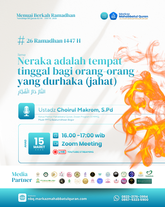 15 mar - Ustadz Choirul Makrom, S.Pd