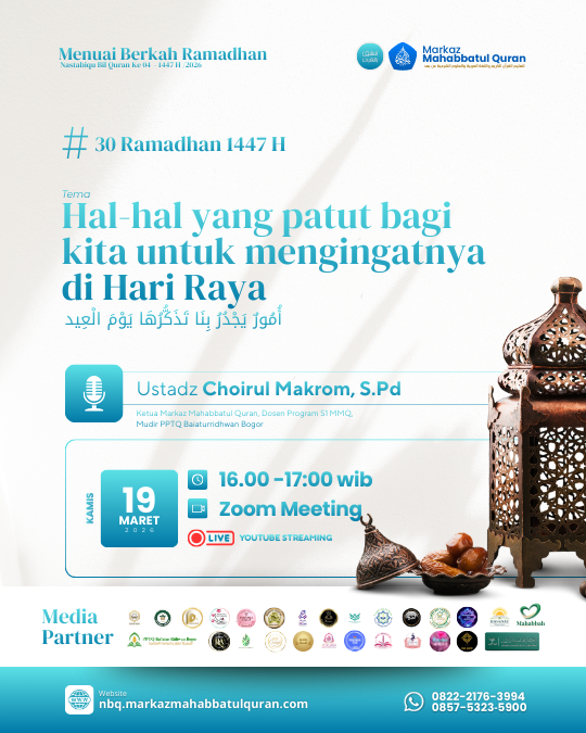 19 mar - Ustadz Choirul Makrom, S.Pd