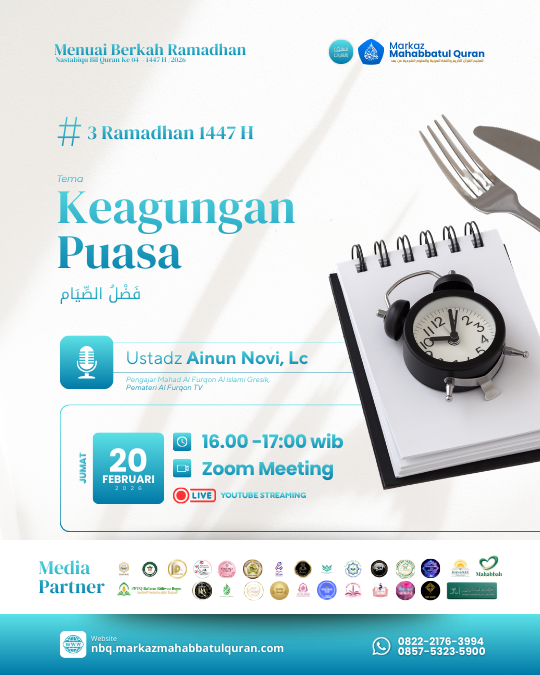 20 feb - Ustadz Ainun Novi, Lc