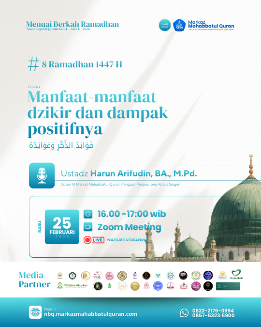 25 feb - Ustadz Harun Arifudin, BA., M.Pd