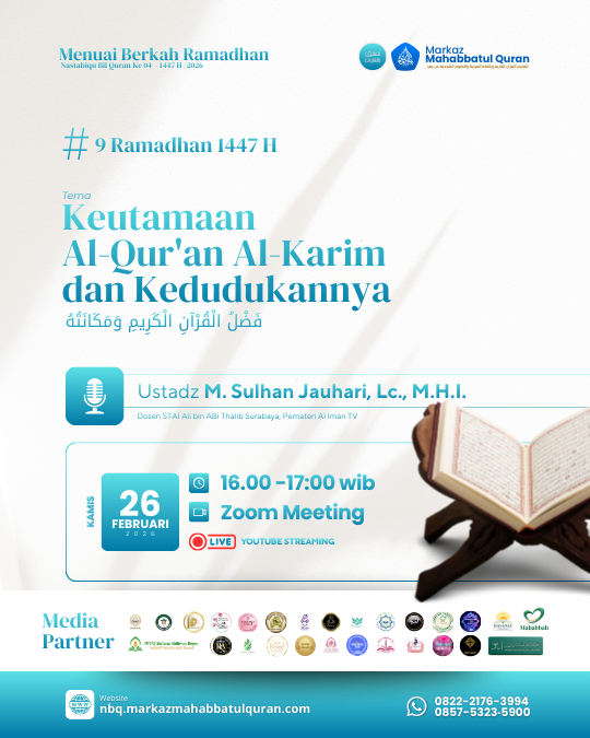 26 feb - Ustadz M. Sulhan Jauhari, Lc., M.H.I