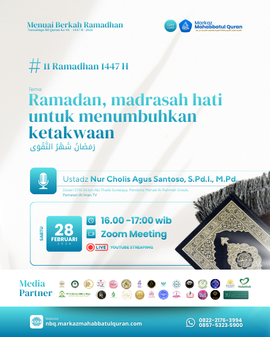 28 feb - Ustadz Nur Cholis Agus Santoso, S.Pd.I., M.Pd